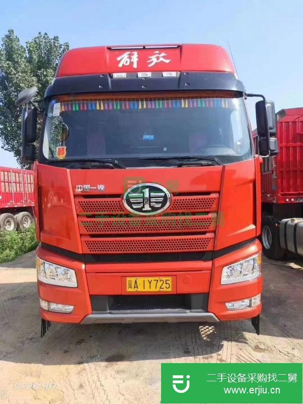 河北出售二手解放牽引車 420馬力 帶11米掛車