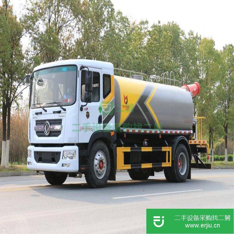 湖北出售二手霧炮灑水車