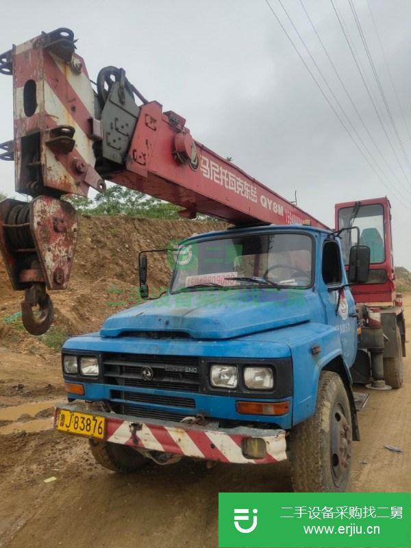 山東出售二手八噸吊車