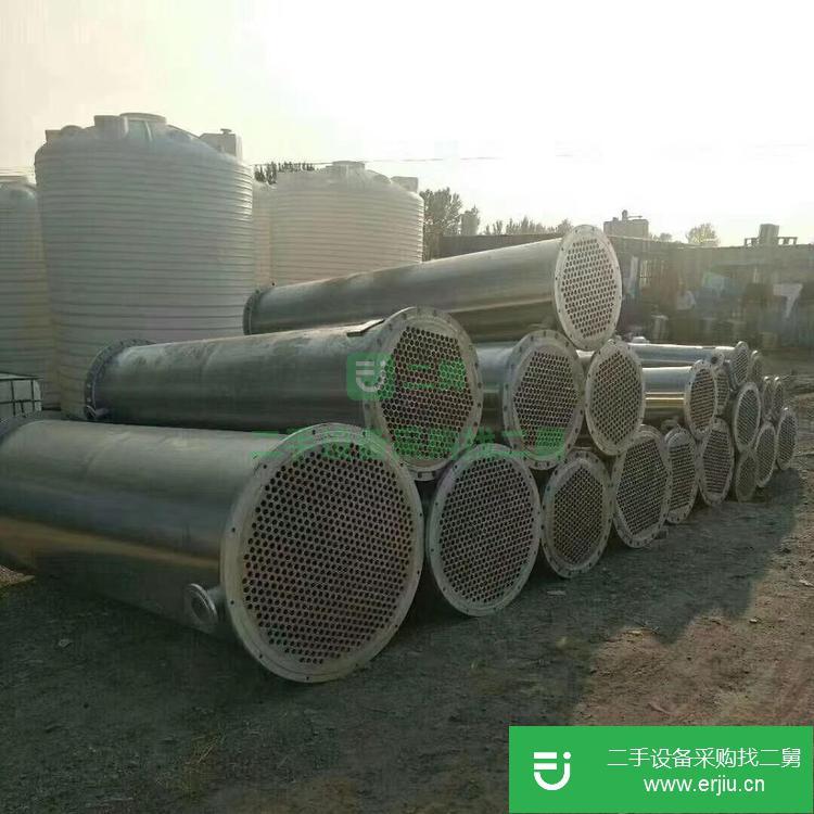 山東出售二手高壓冷凝器