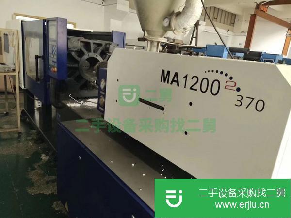 廣東出售二手注塑機