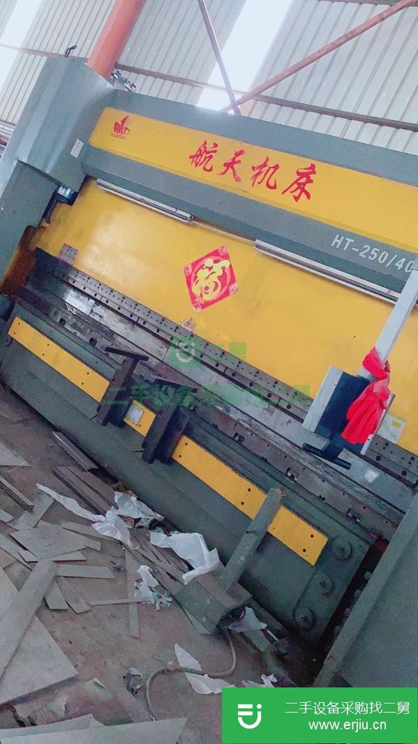 江蘇出售二手數控折彎機