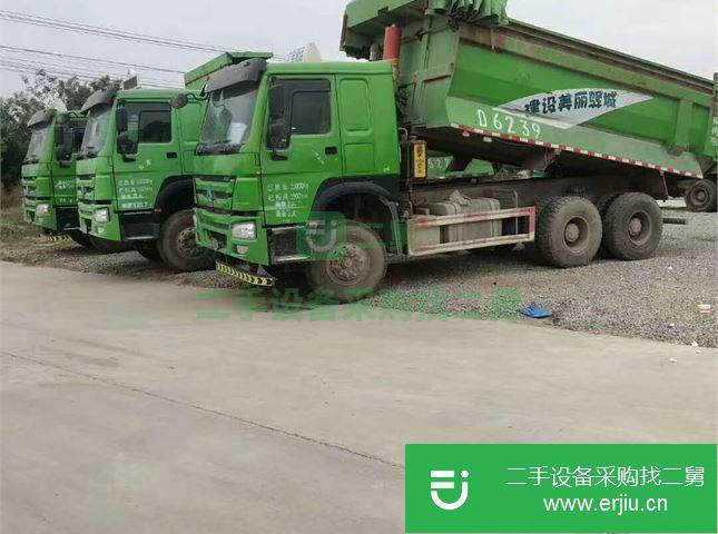 山東出售二手豪沃自卸車