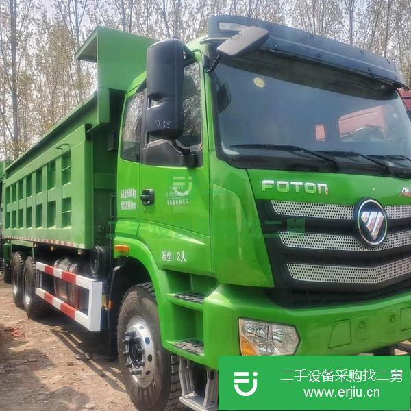 江蘇出售二手豪沃自卸車