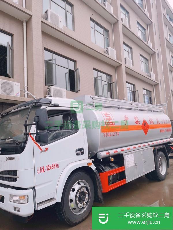 廣東出售二手八噸油罐車