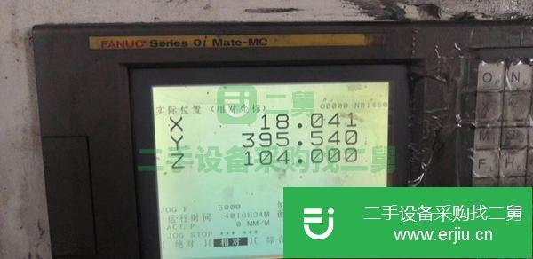 山東出售二手數控銑床