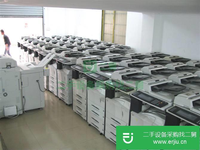 山東出售二手復印機