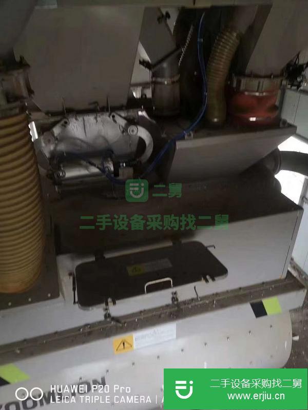 江西出售中聯重科180型混凝土攪拌站