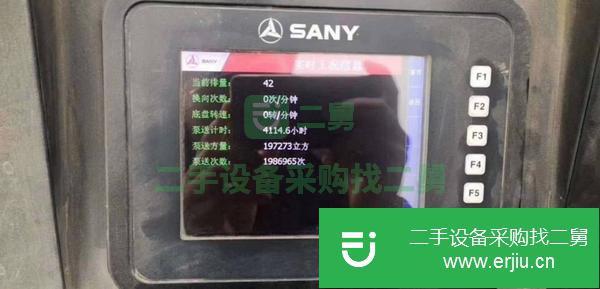 江蘇出售二手三一46米泵車