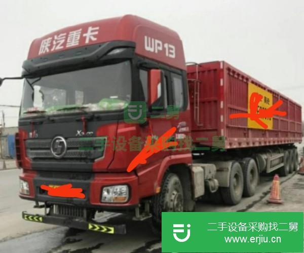 河南出售二手德龍X3000半掛車