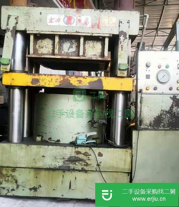 廣東出售二手液壓機(jī)