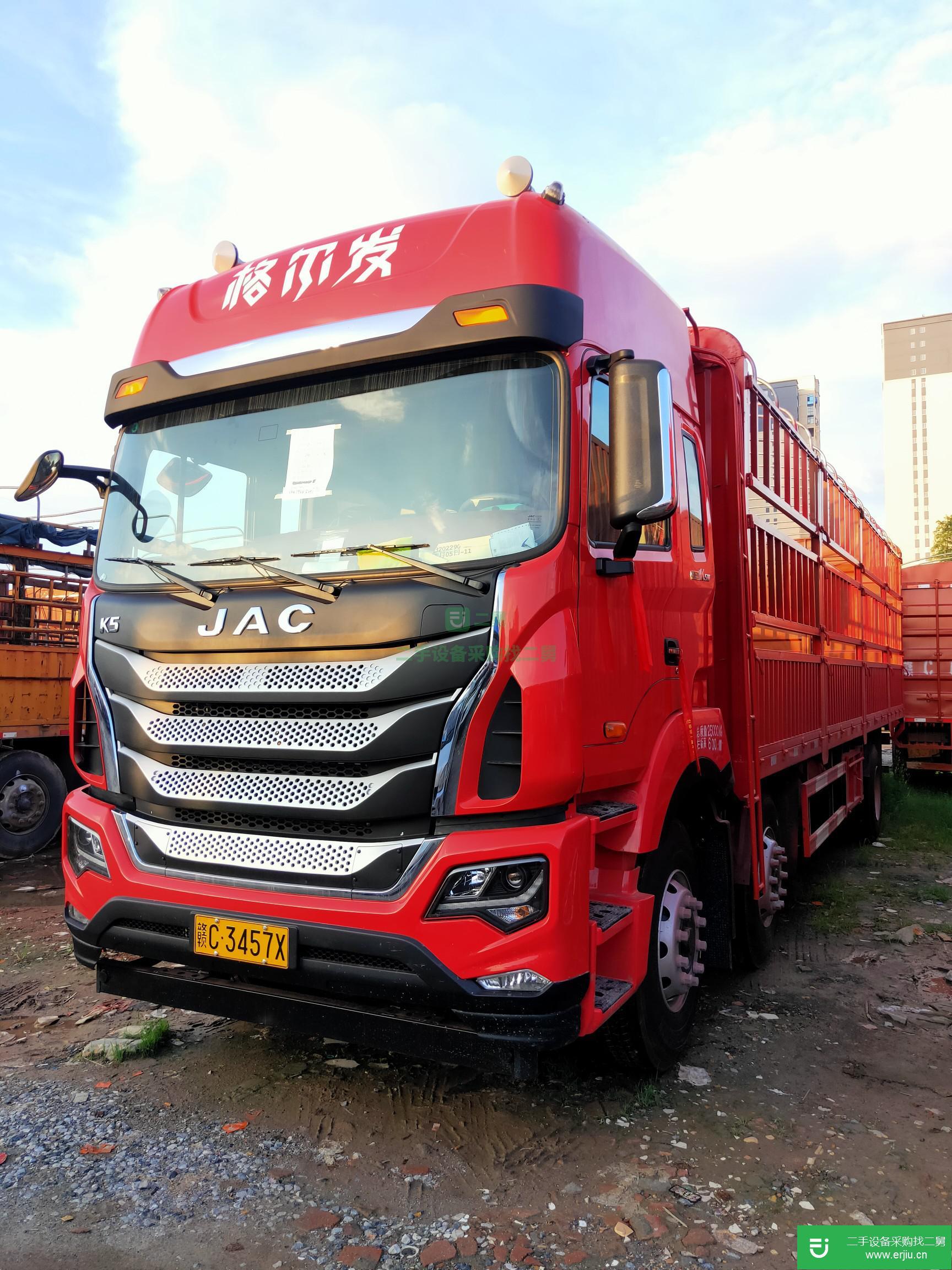 江西出售二手江淮格爾發貨車