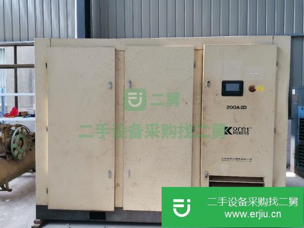 江蘇出售二手雙變頻器螺桿空壓機