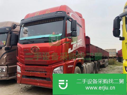 江西出售二手青島解放JH6半掛車