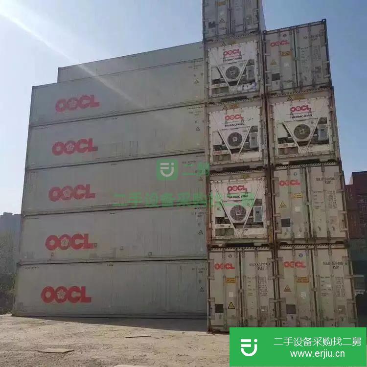 廣東出售二手集裝箱