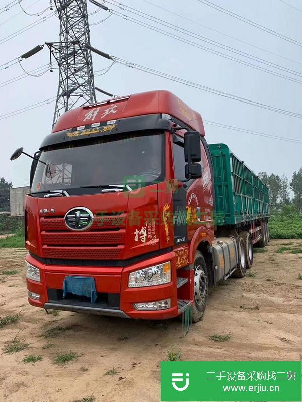 河北出售二手一汽解放半掛車