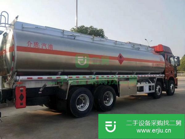 江蘇出售二手前四后八鋁合金油罐車