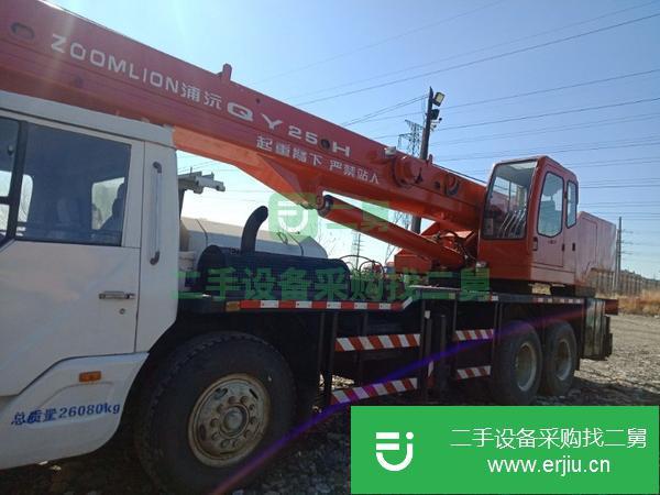 安徽出售二手浦園20噸汽車吊