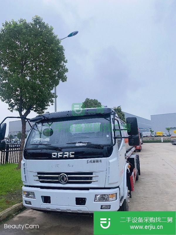 湖北出售二手油罐車