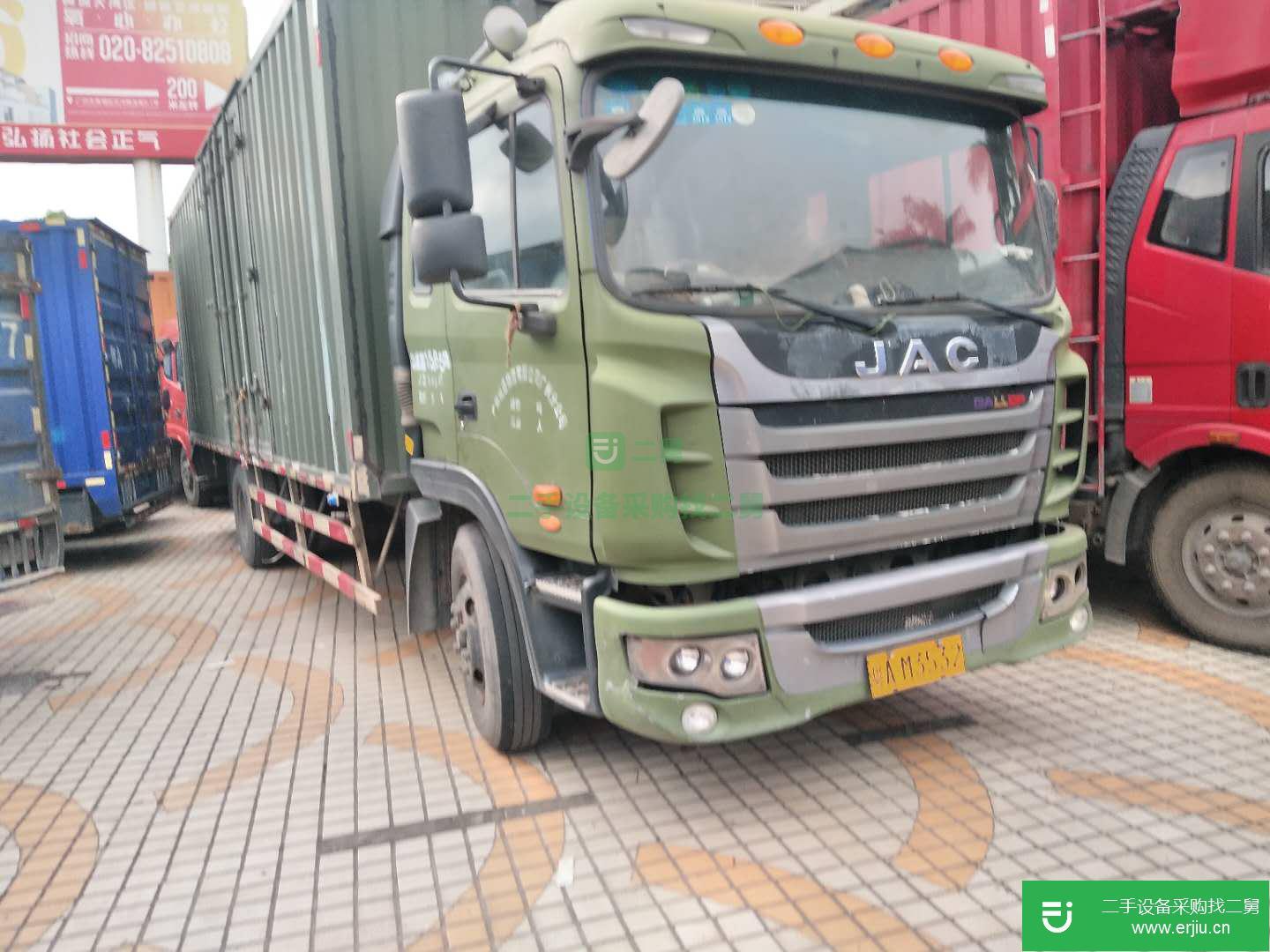 廣東出售二手江淮格爾發貨車