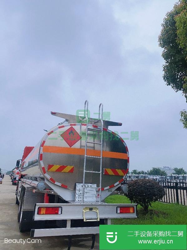 湖北出售二手2噸加油車