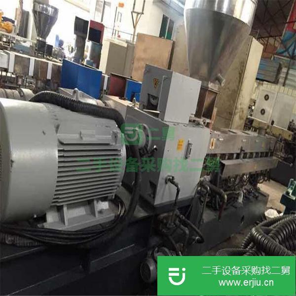 廣東出售二手雙螺桿造粒機
