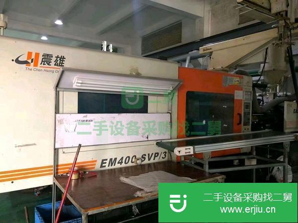 江蘇出售二手海天650噸注塑機