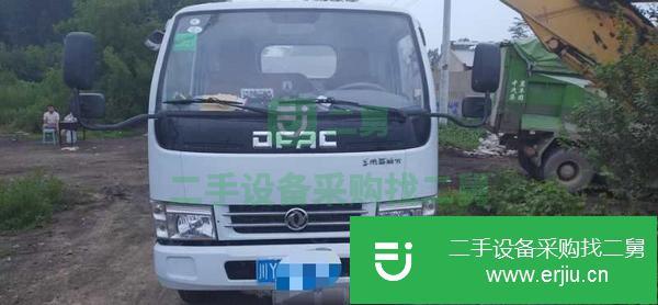 河北出售2噸藍牌油罐車