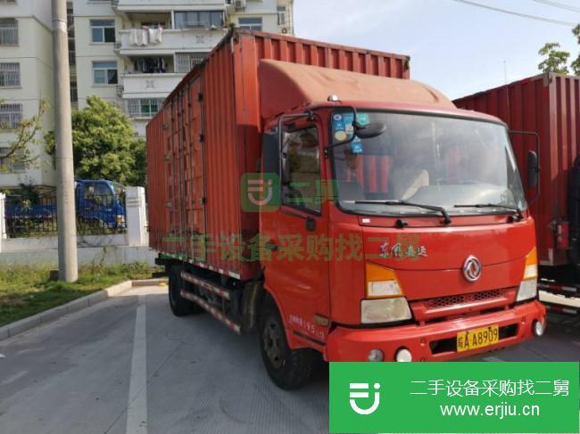 安徽出售二手東風廂式貨車