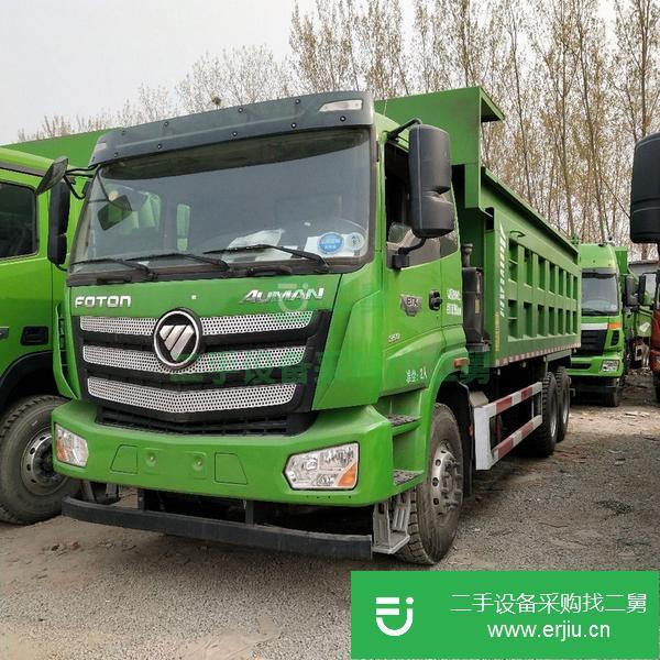 北京出售二手國(guó)五歐曼自卸車