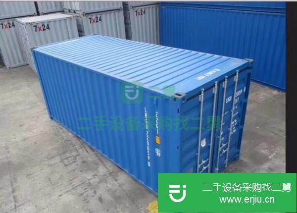 上海出售二手集裝箱