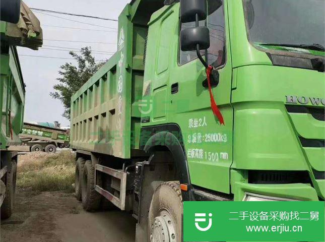 山東出售二手中國重汽自卸車