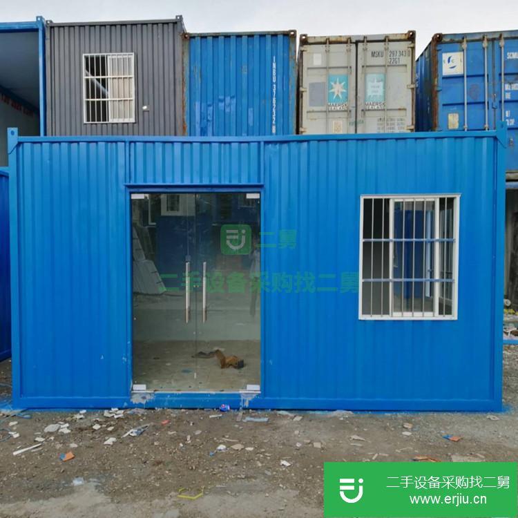 廣東出售二手住人集裝箱