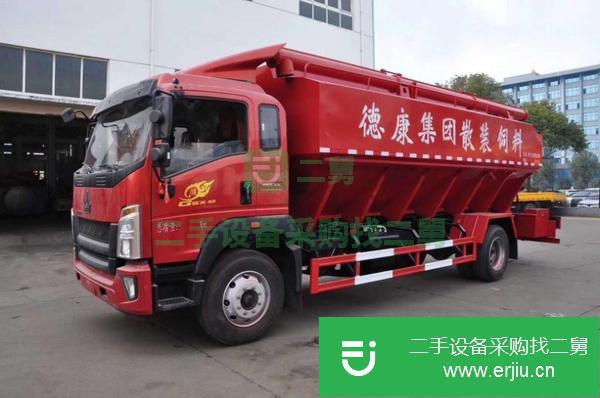 河北出售18方散裝飼料運輸車 可分期