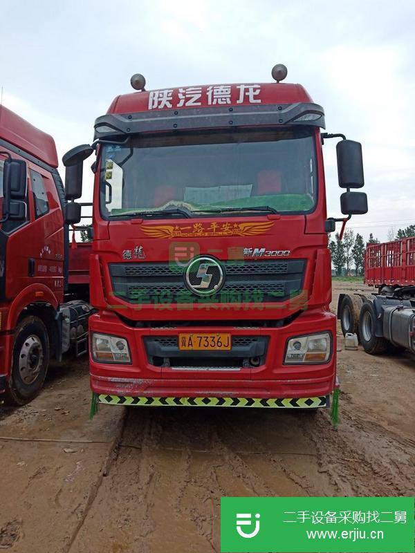 河北出售二手德龍半掛車