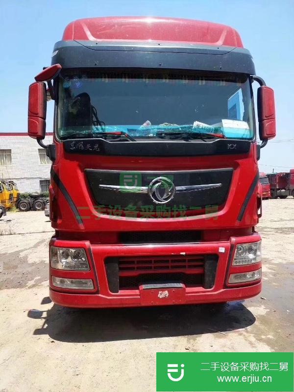 江西出售二手東風天龍半掛車