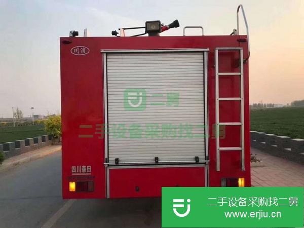 河北出售二手消防車