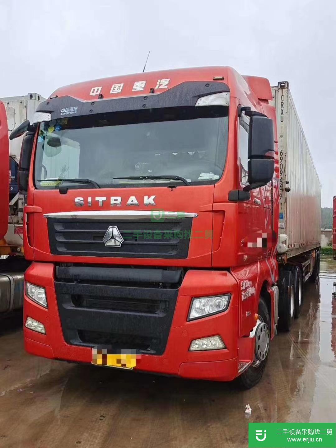江西出售二手重汽汕德卡540馬力貨車