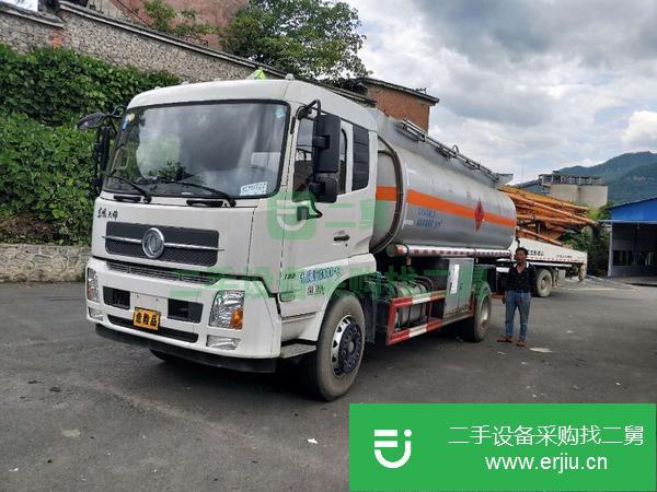 重慶出售二手油罐車