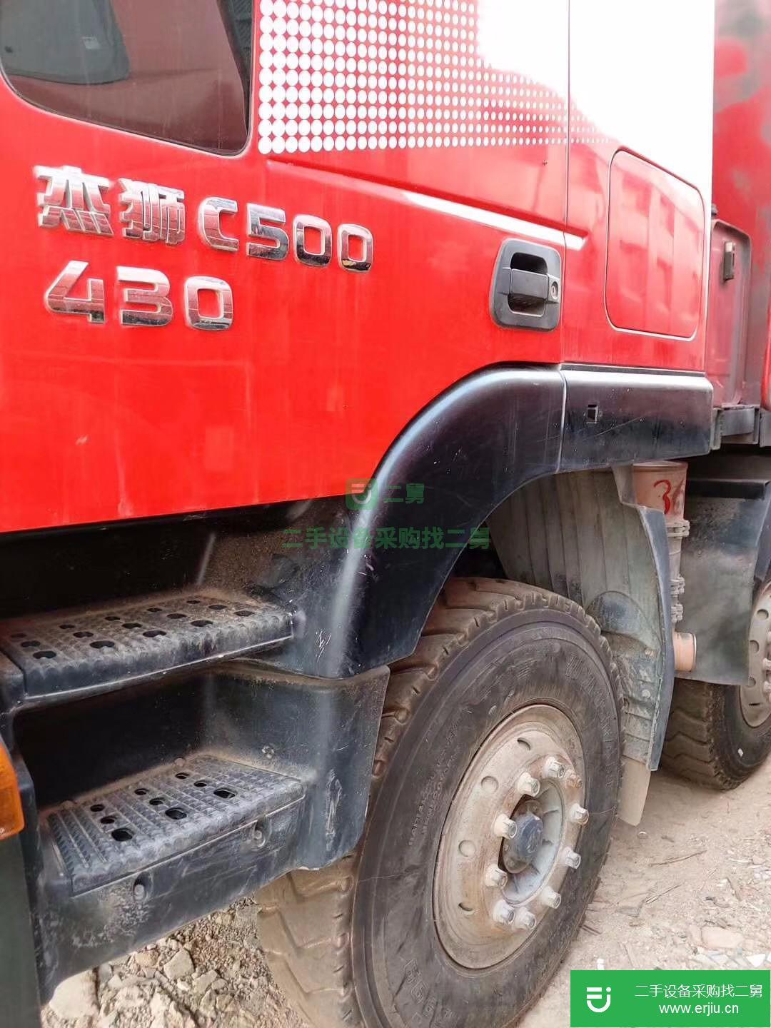 江西出售二手紅巖杰獅重卡自卸車