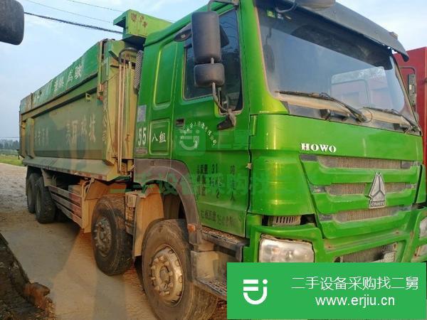 山東出售二手豪沃自卸車  380馬力