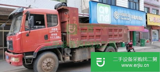 湖南出售二手東風(fēng)天龍自卸車