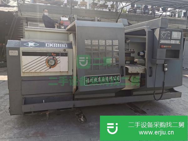 浙江出售二手數控車床