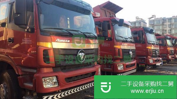 黑龍江出售二手自卸車