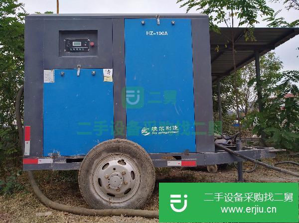 北京出售二手75千瓦移動空壓機