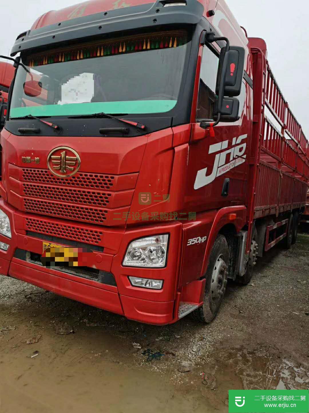 江西出售二手青島解放貨車