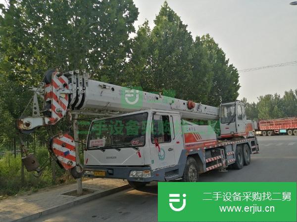 河南出售二手中聯25v吊車