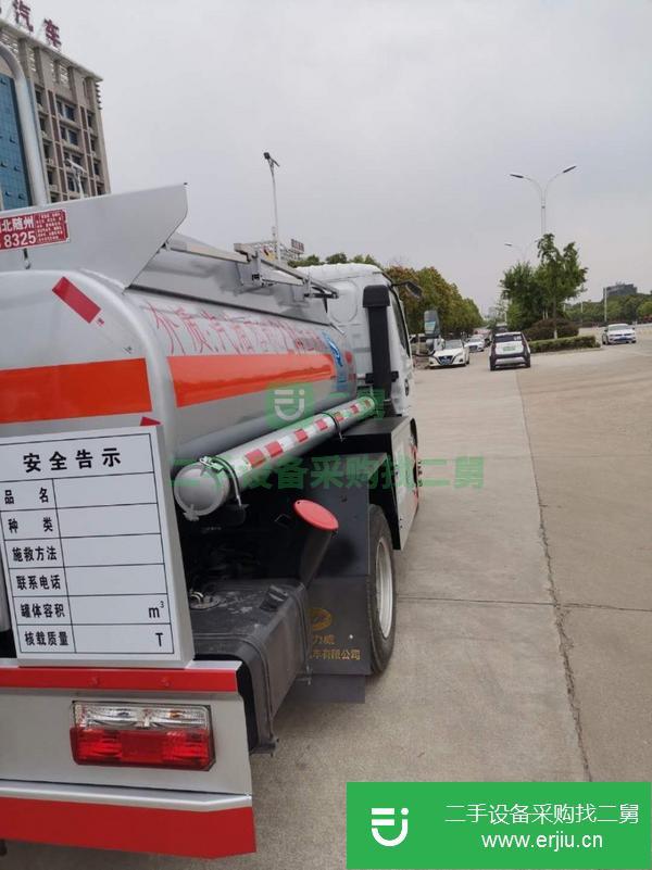河南出售二手2噸藍牌加油車