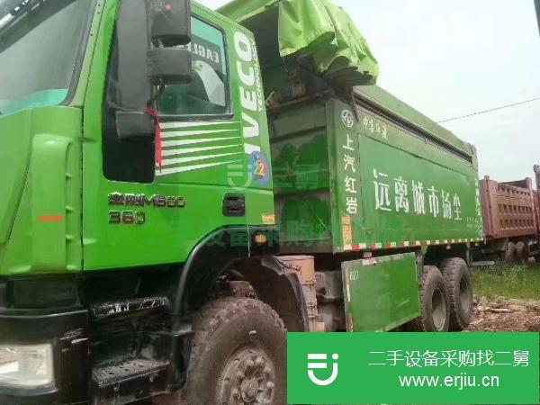 江西出售二手紅巖金剛渣土車