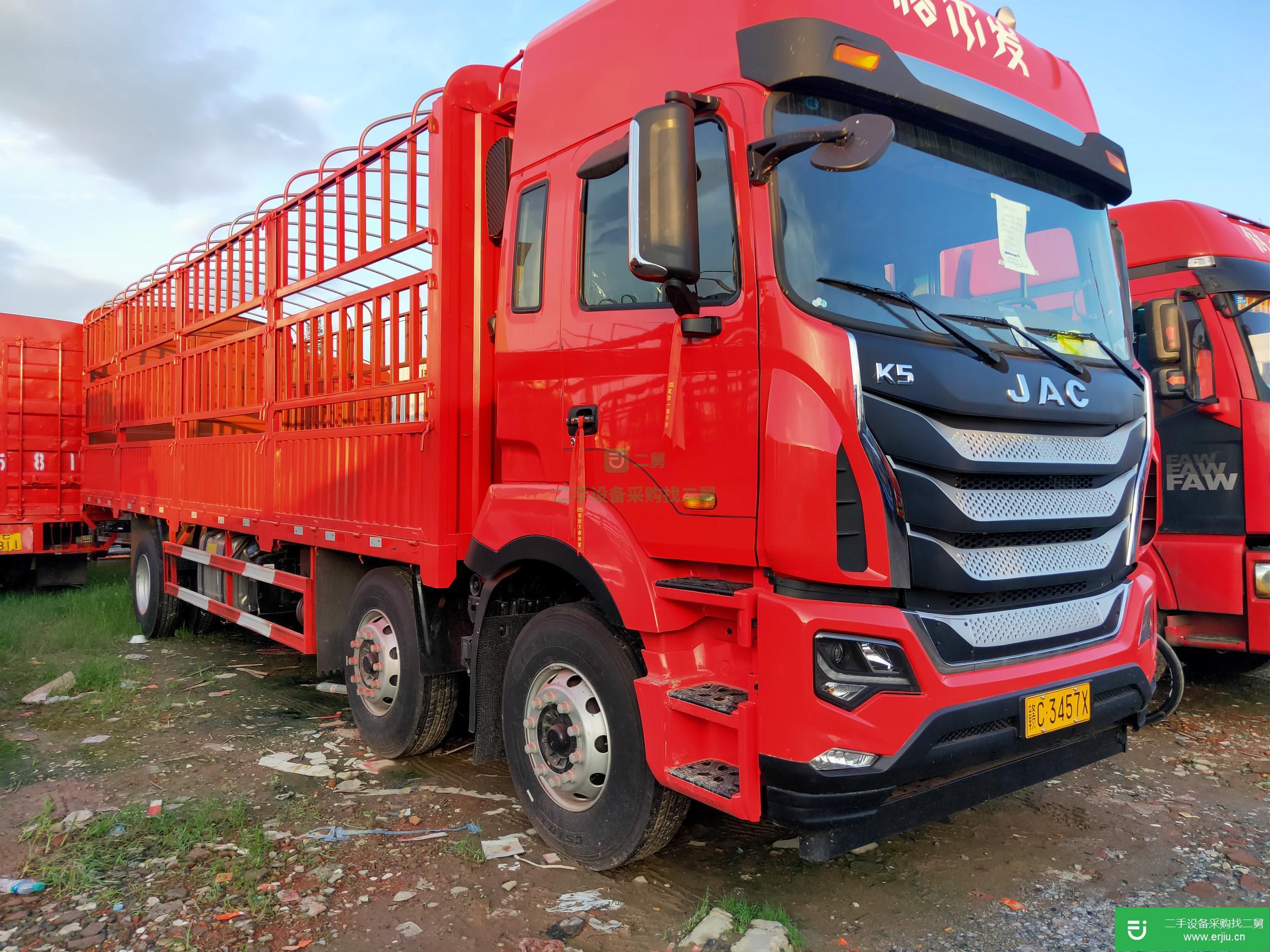 江西出售二手江淮格爾發貨車